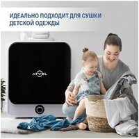 Atvel Beatle SE 01 Image #7