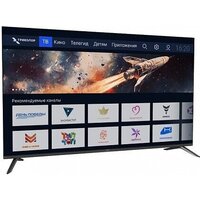 Триколор H55UC2 Image #2