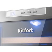Kitfort KT-2409 Image #4
