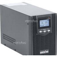 Импульс Юниор Про 1000 JT10201 Image #1