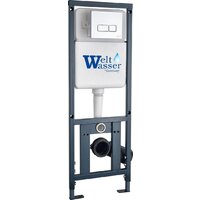 Saniteco KW-9003W + Marberg 410 SE CR + Marberg 410 Image #8