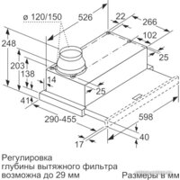 NEFF D46BR22X0 Image #5