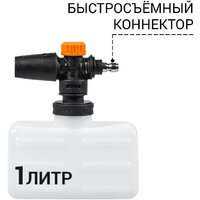 Bort BHR-2000M Image #25