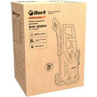 Bort BHR-2000M Image #22