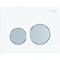 SIAMP Bcu Ingenio с панелью Sphere (белый/клавиши матовый хром) Image #2