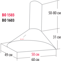 GEFEST ВО 1503 К62 Image #2