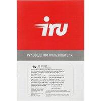 iRU Tactio 2031879 Image #14