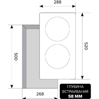 LEX EVI 320-2 BL Image #2