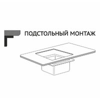 Mixline 547225 (сатин, 3 мм) Image #4