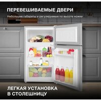 Hyundai CT1025 (серебристый) Image #10