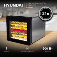 Hyundai HYFD-8801 Image #2