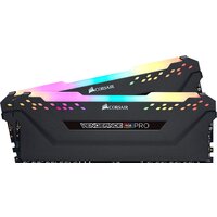 Corsair Vengeance PRO RGB 2x8GB DDR4 PC4-25600 CMW16GX4M2C3200C16