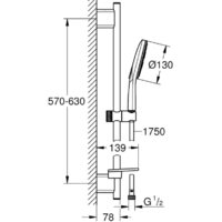 Grohe Rainshower Smartactive 130 26575000 Image #12
