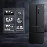 Tesler RFD-427BI (графит) Image #4