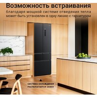 Tesler RFD-427BI (графит) Image #3