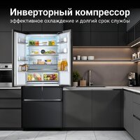 Tesler RFD-427BI (графит) Image #6