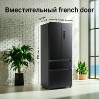 Tesler RFD-427BI (графит) Image #8