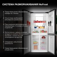 Hyundai CM45083F (черный) Image #5