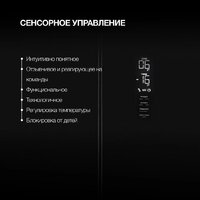 Hyundai CM45083F (черный) Image #6