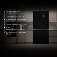 Hyundai CM45083F (черный) Image #4