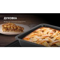 Polaris PGP 2803 Image #5