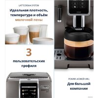 DeLonghi Dinamica Plus ECAM 370.95.T Image #12