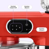 Kitfort KT-4419 Image #3