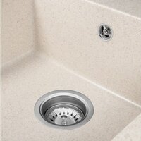 Saniteco Fama (бежевый с сифоном) Image #3