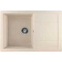 Saniteco Fama (бежевый с сифоном) Image #1