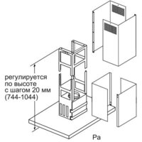 NEFF I79M65N0 Image #3