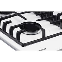 Nord (Nordfrost) HS 6041 W Image #10