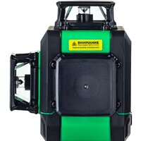 Instrumax Greenliner 3-360 Image #8