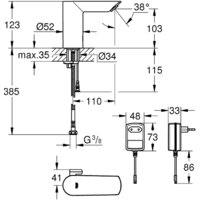 Grohe Bau Cosmopolitan E 36453000 Image #2