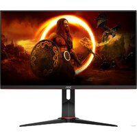 AOC Gaming U28G2XU2 Image #1
