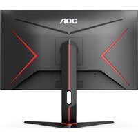AOC Gaming U28G2XU2 Image #11