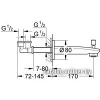 Grohe Eurostyle Cosmopolitan [13277002] Image #2