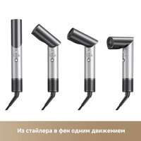 Trouver Master 10 MyltiStyler Lunar AMMA10 (серебристый) Image #17