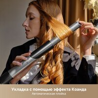 Trouver Master 10 MyltiStyler Lunar AMMA10 (серебристый) Image #14