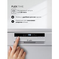 LEX DW6063N WH Image #11