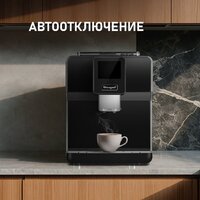 Weissgauff WCM-330 TFT Touch Cappuccino Nero Image #20