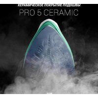 Polaris PSS 6540K (мятный) Image #6