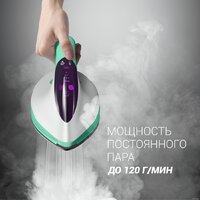 Polaris PSS 6540K (мятный) Image #5