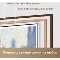 Dreame 55Q100F Image #4