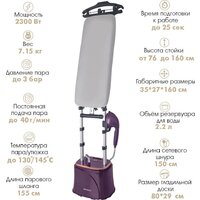 Endever Odyssey Q-17 Image #4