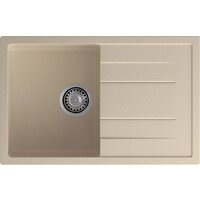 GranFest Quadro GF-Q780L (кашемир)