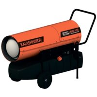 Калашников KHD-120 Image #1