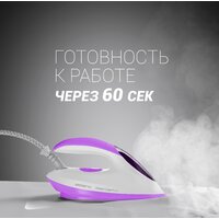 Polaris PSS 6540K (лиловый) Image #5
