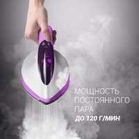 Polaris PSS 6540K (лиловый) Image #6
