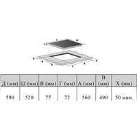 Haier HHX-Y64NFB Image #2