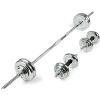 AMETIST хромированные в чемодане 50 кг Image #5